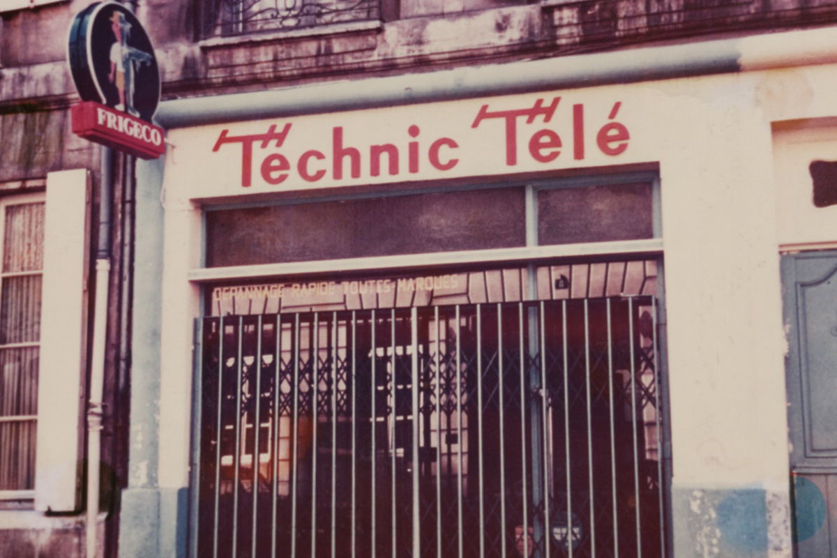 1964, la première boutique !
